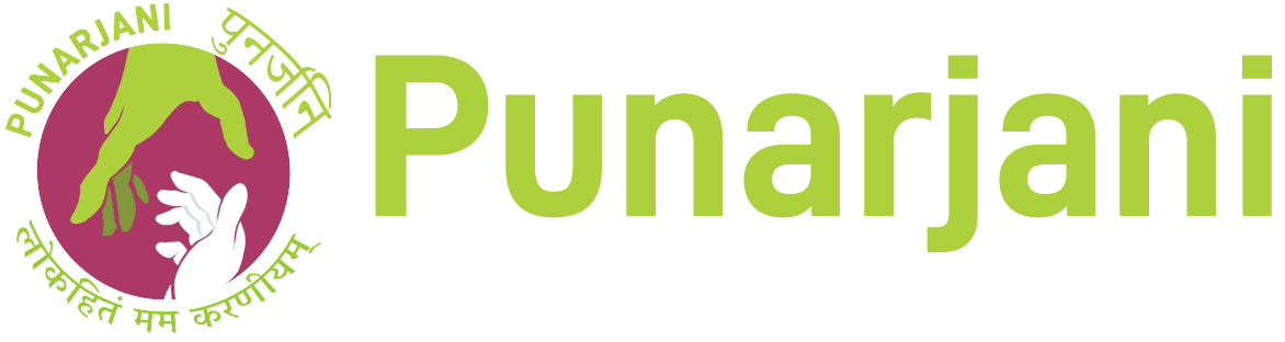 punarjani a non-profit charity organization in Qatar logo