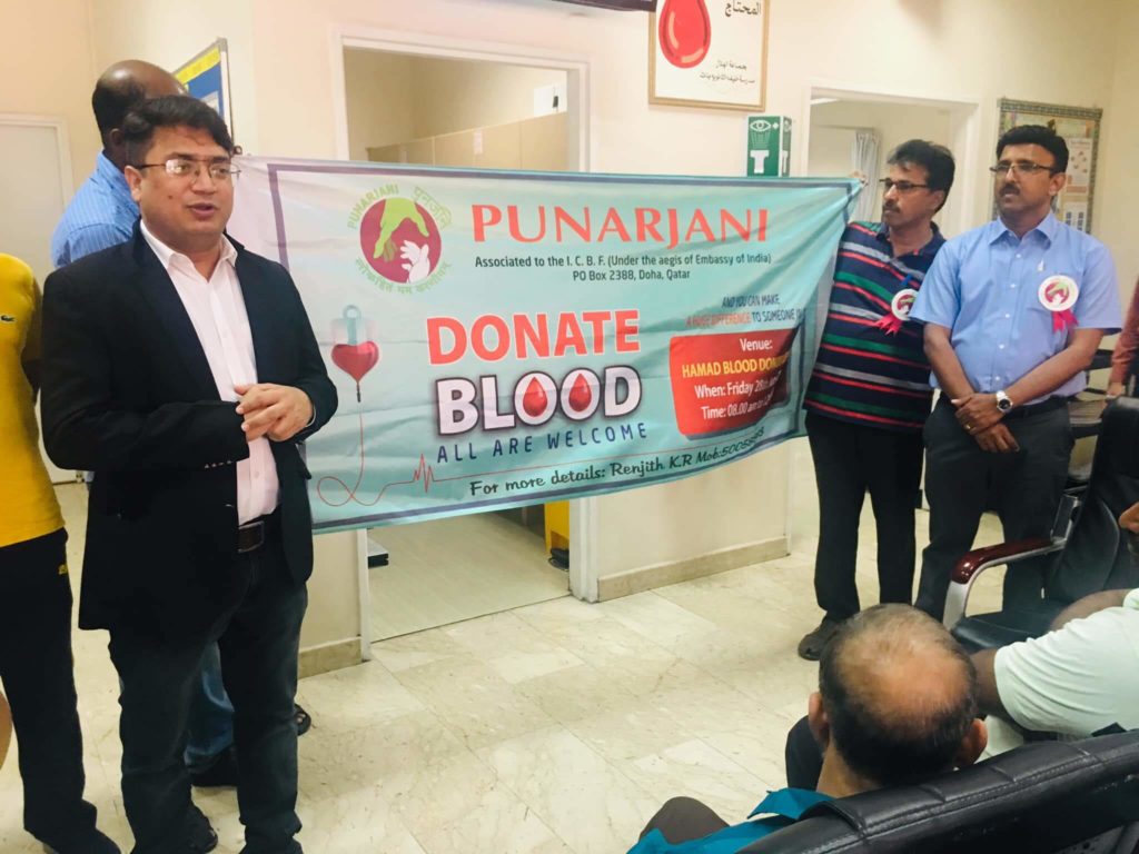 Punarjani blood camp inauguration pictures